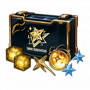 New Voyage Radiant Heavypack Wuthering Waves